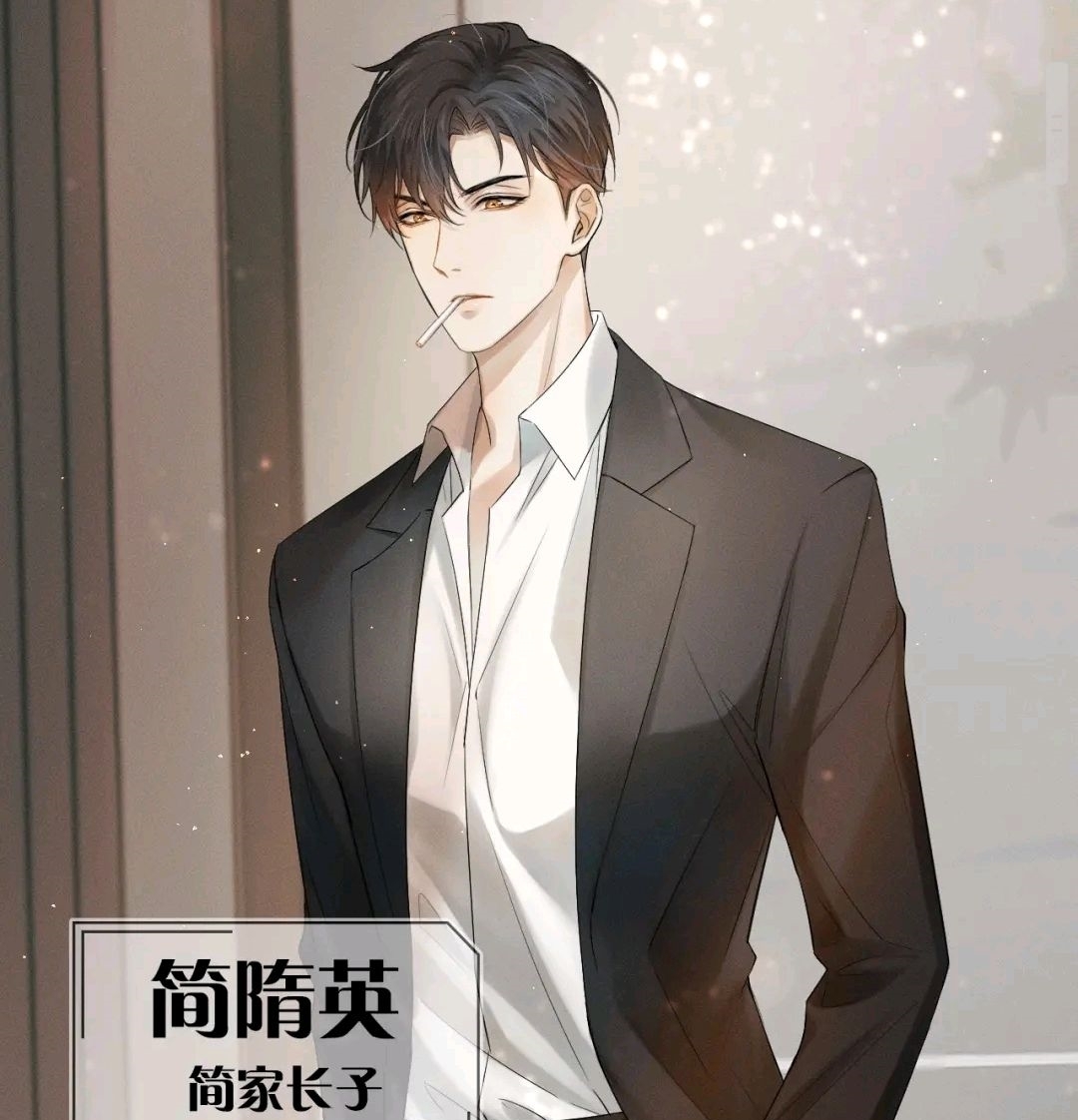 现场